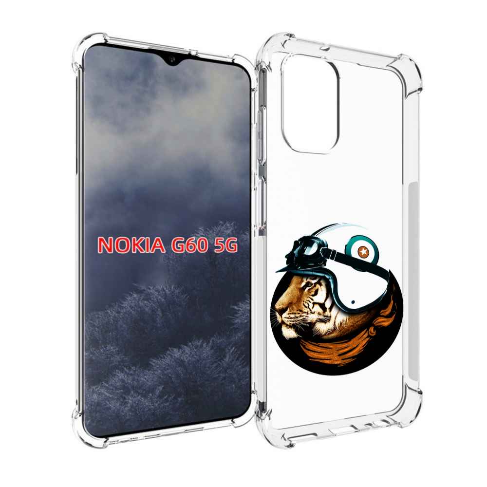 

Чехол MyPads Тигр в шлеме для Nokia G60 5G, Прозрачный, Tocco