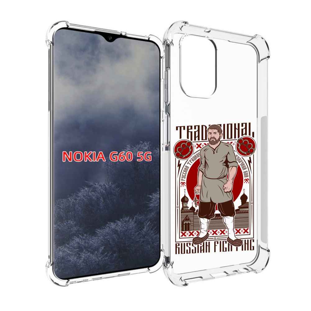 

Чехол MyPads Традициональный мужчина для Nokia G60 5G, Прозрачный, Tocco