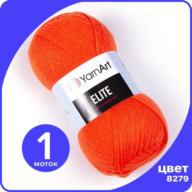 

Пряжа YarnArt Baby 1 шт - 8279 (Неоново - оранжевый) - 50 гр х 150 м / ЯрнАрт Беби, YA-baby_klubok.club_1