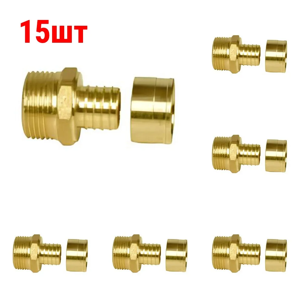 фото Переходник gummel нр3/4"-25 с наружной резьбой, 10 бар (15 шт.)