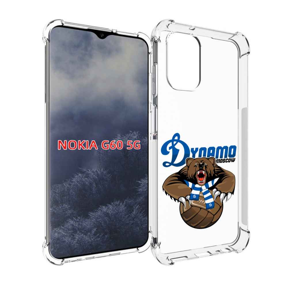 

Чехол MyPads ФК Динамо медведь для Nokia G60 5G, Прозрачный, Tocco