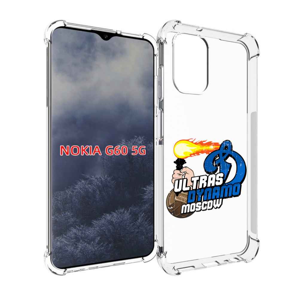 

Чехол MyPads ФК Динамо для Nokia G60 5G, Прозрачный, Tocco