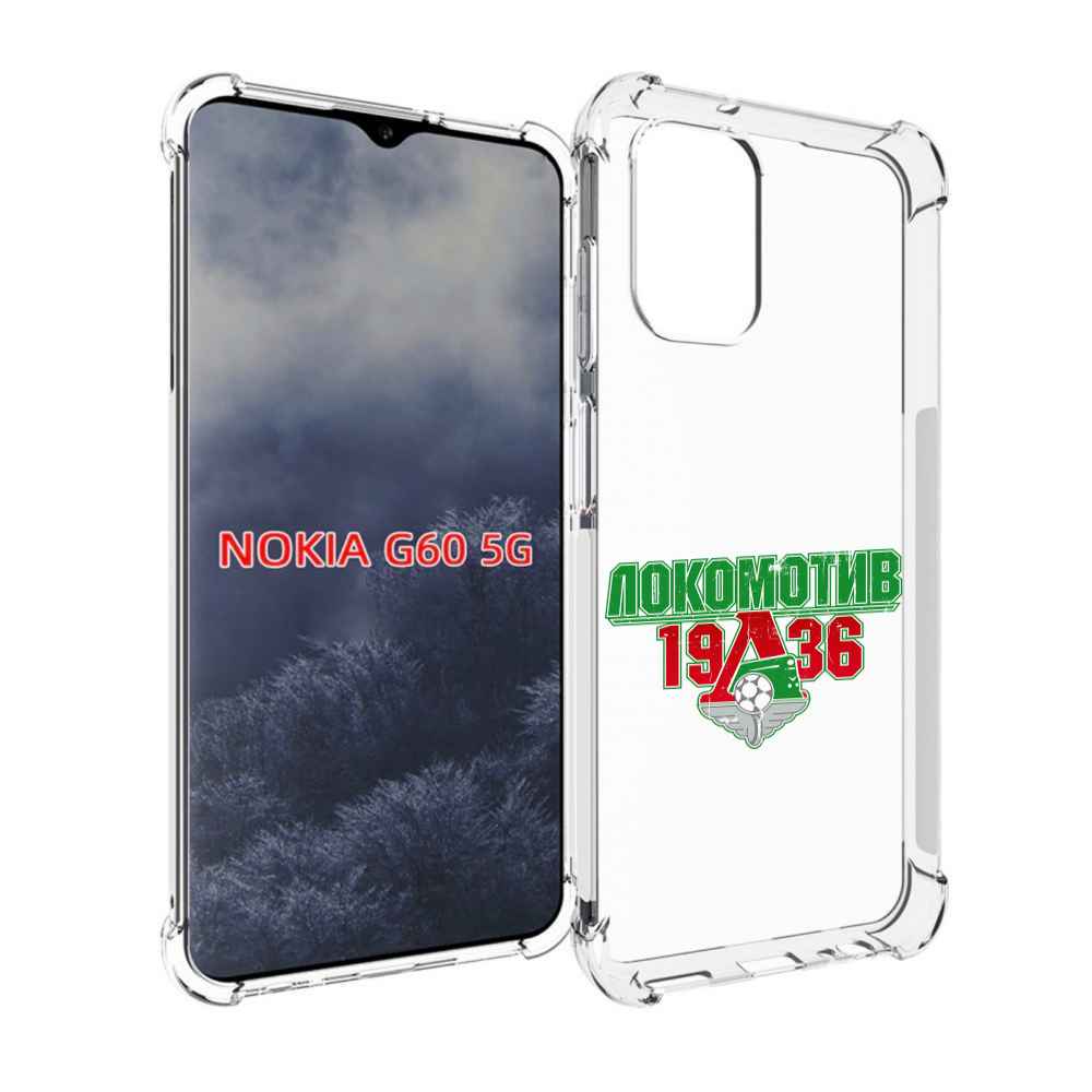 

Чехол MyPads ФК локомотив 1936 для Nokia G60 5G, Прозрачный, Tocco
