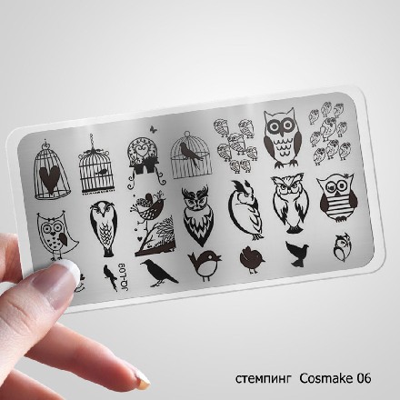 

Пластина для стемпинга Cosmake №06