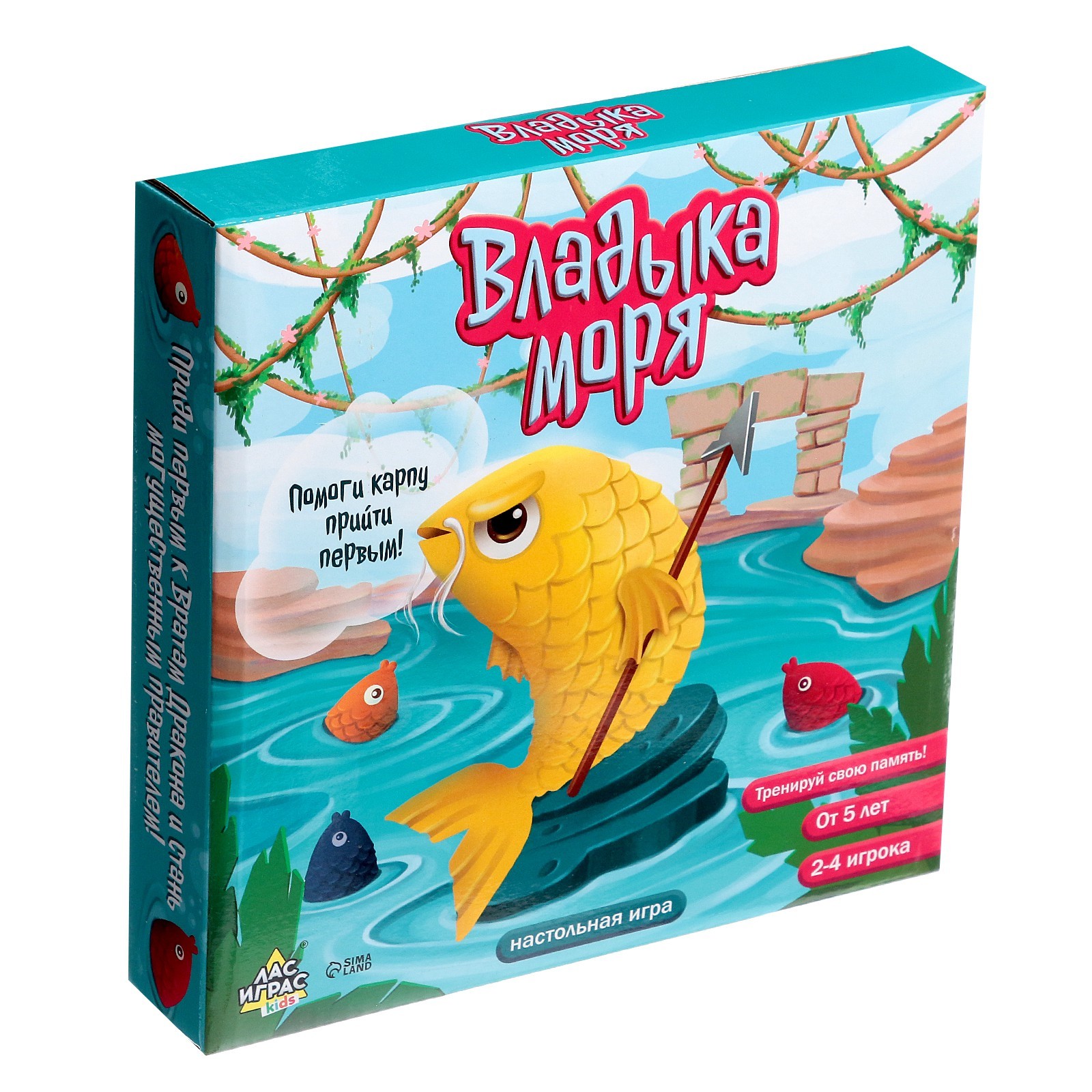 

Настольная игра Владыка моря