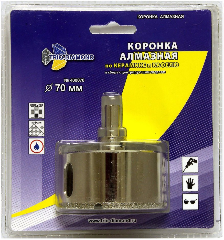 

Коронка алмазная TRIO-DIAMOND 70*30