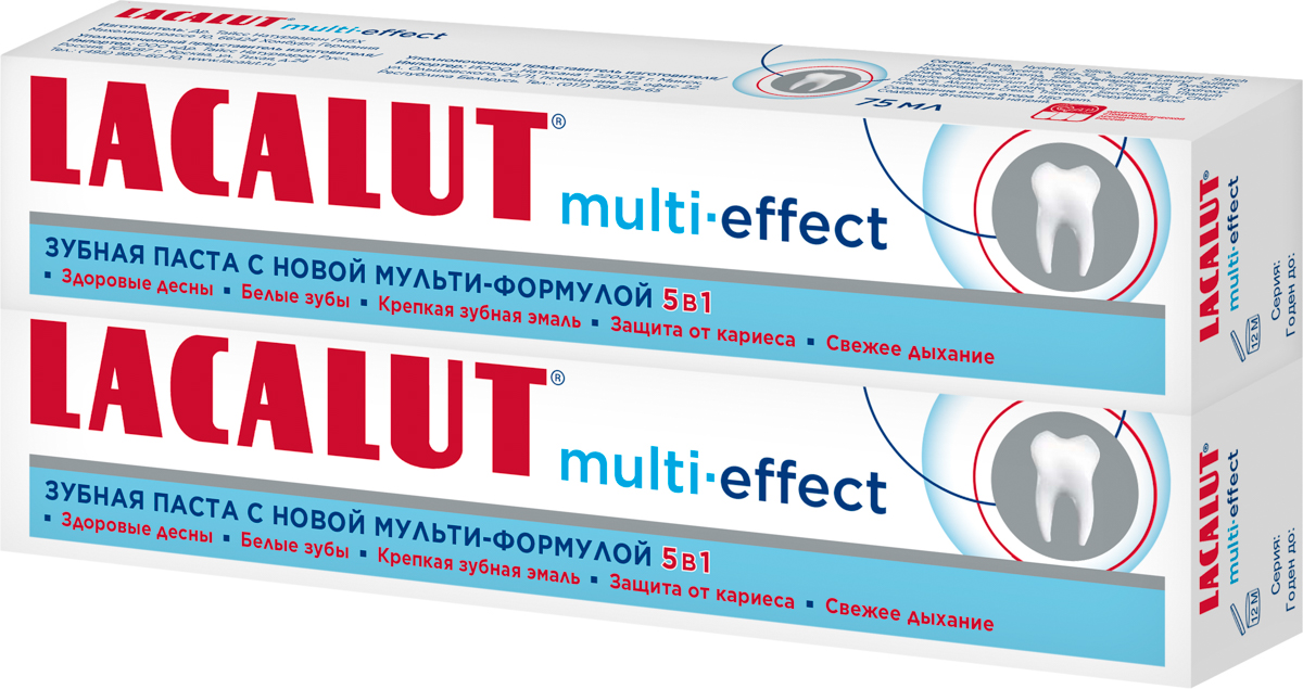 Купить Зубная паста LACALUT multi-effect 75 мл 2 шт, multi-effect зубная паста 75 мл