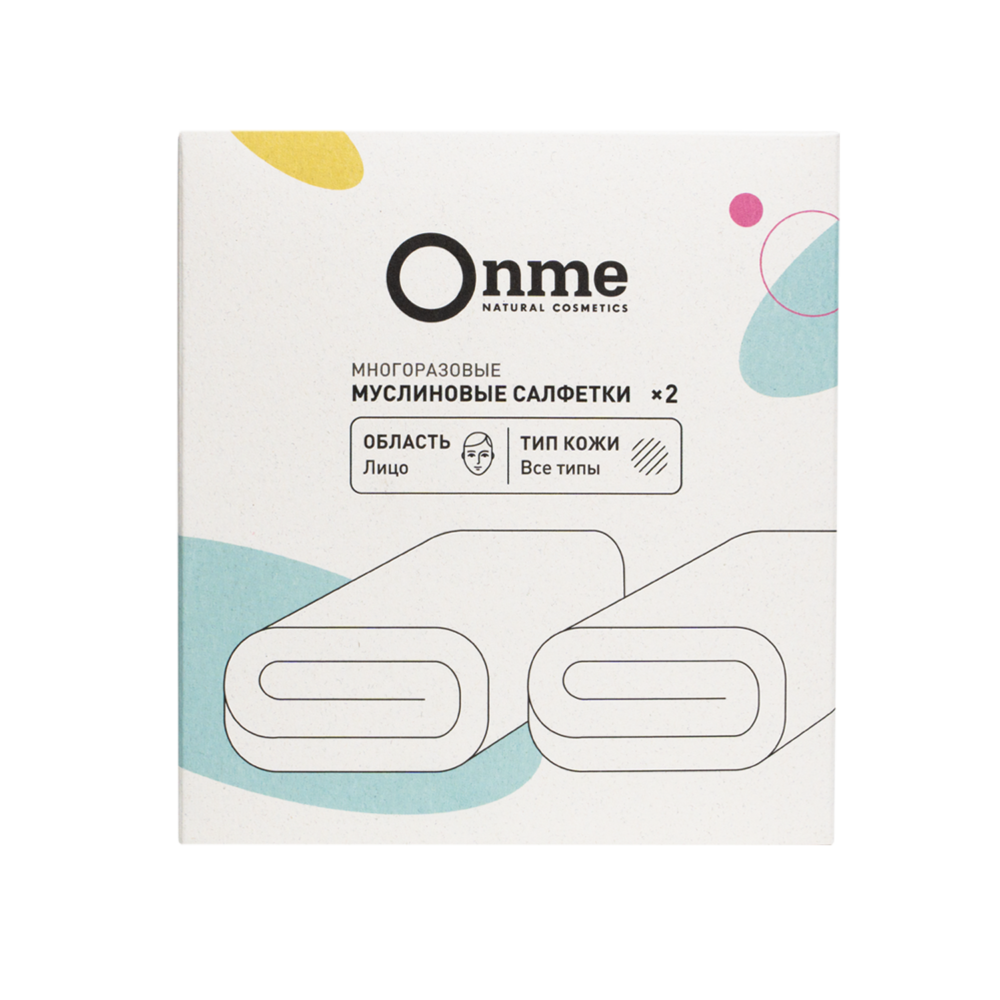 фото Многоразовые муслиновые салфетки onme 2 шт