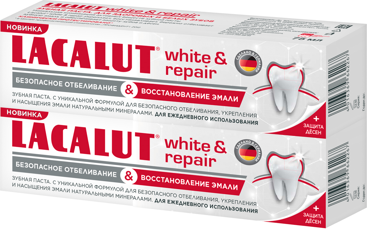 Купить Зубная паста LACALUT® white&repair 75 мл 2 шт, white&repair зубная паста 75 мл