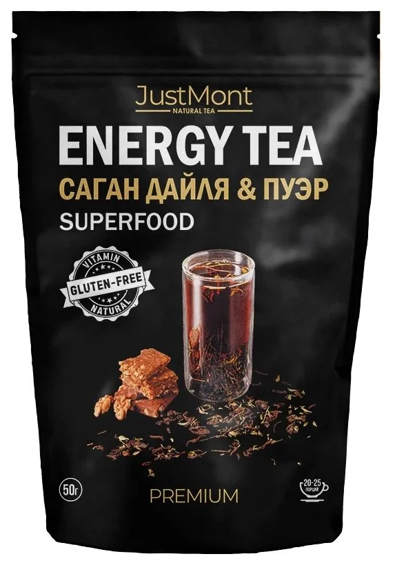 фото Чай пуэр justmont energy tea, листовой с добавками, 50 гр