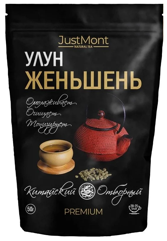 

Чай зеленый JustMont Женьшень улун классический, Китайский весовой, листовой, 50 гр, чай