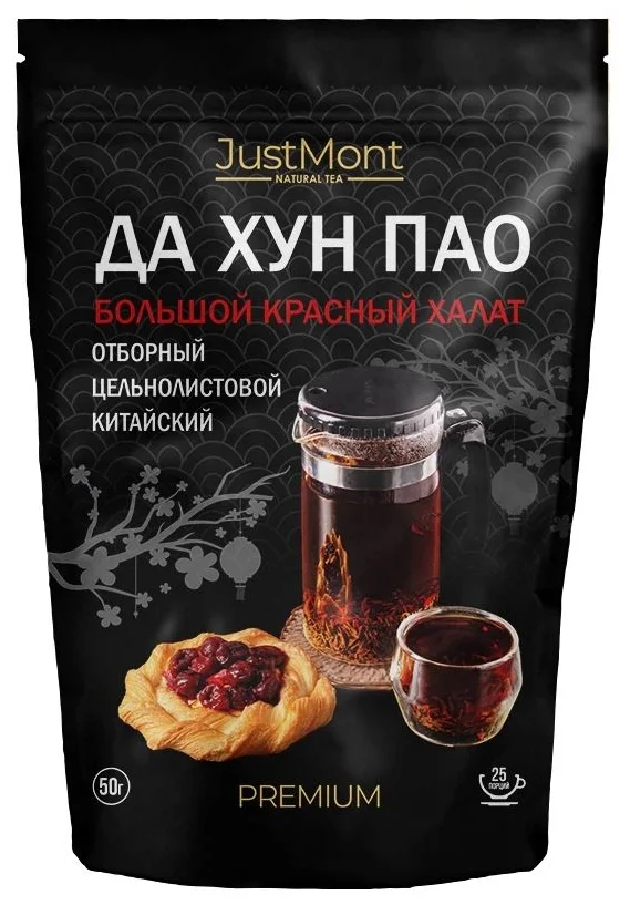 Чай красный JustMont Да Хун Пао, китайский темный улун, весовой, листовой напиток, 50 гр