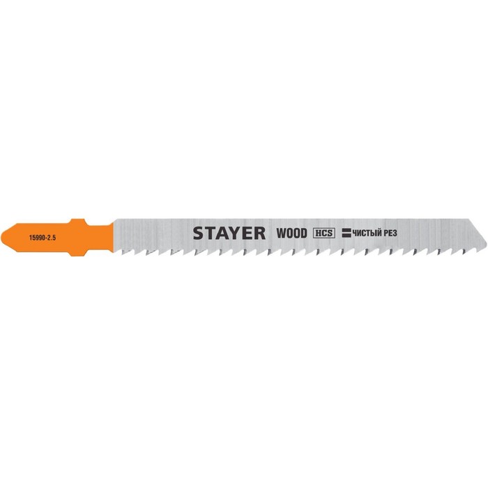 Полотна STAYER 15990-25_z02 для лобзика 2 шт T101B по дереву шаг 25 мм 75 мм 3 ш 530₽