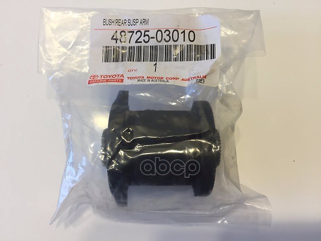

Сайлентблок Задней Продольной Тяги Toyota TOYOTA 4872503010