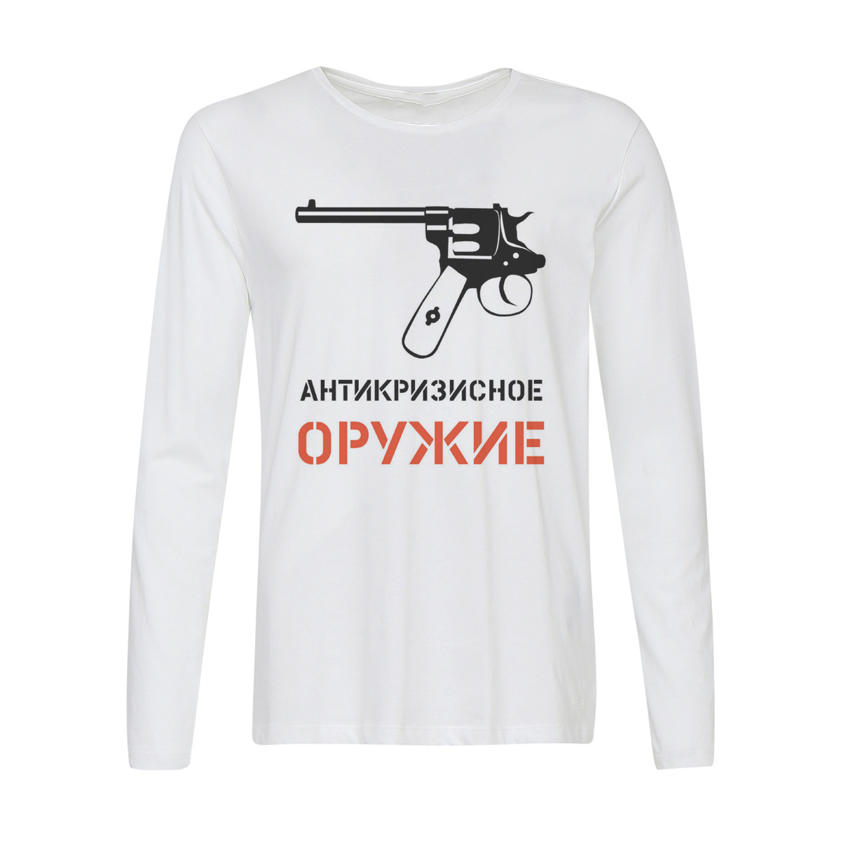 фото Лонгслив coolpodarok антикризисное оружие