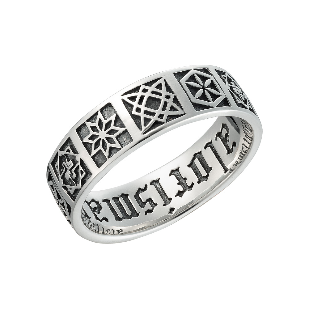 

Кольцо из серебра р. 15 ALORIS 2061, 2061