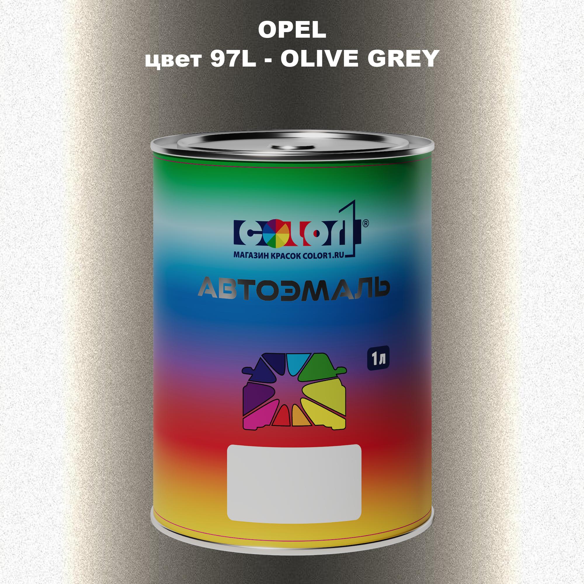 

Автомобильная краска COLOR1 для OPEL, цвет 97L - OLIVE GREY, Прозрачный