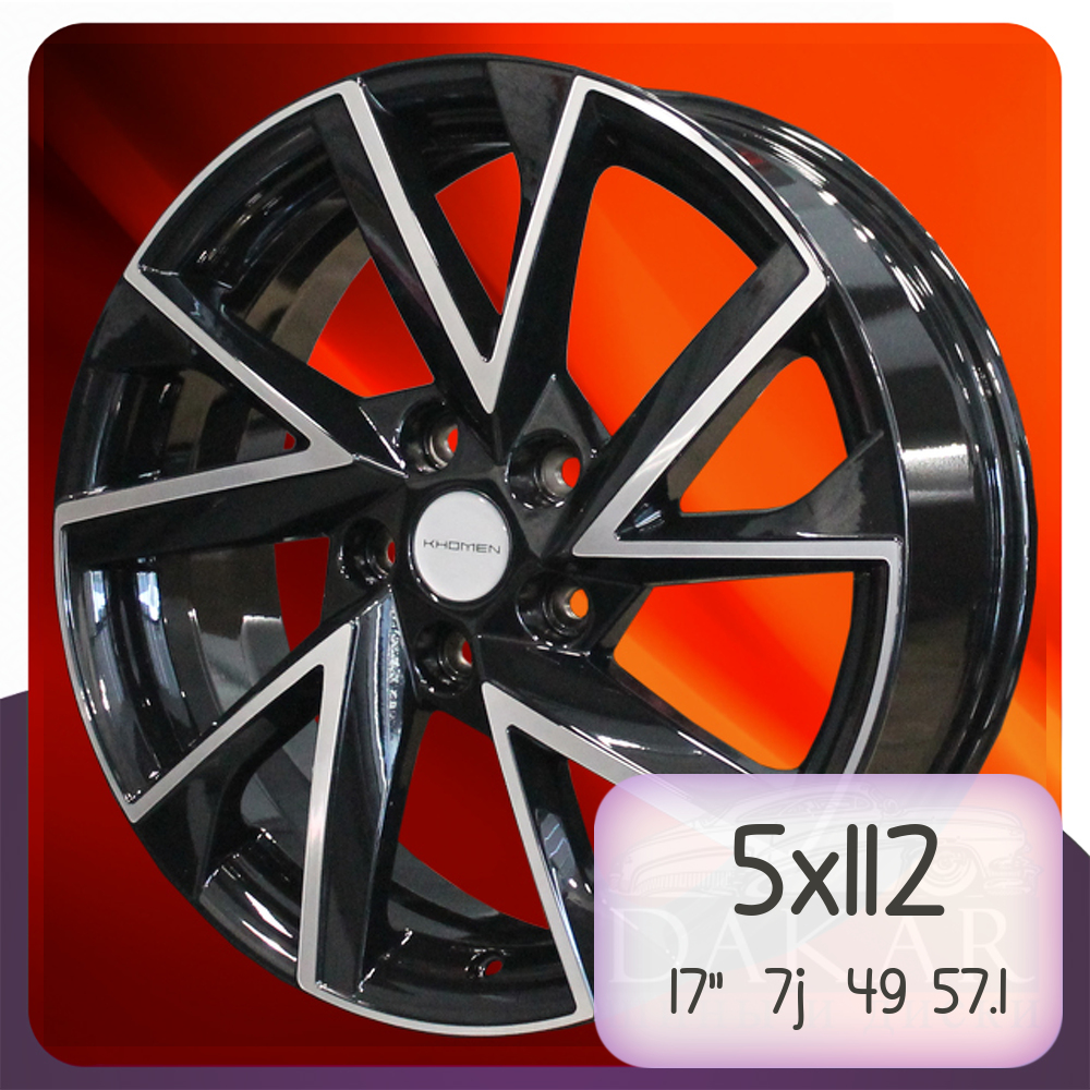 

Колесный диск Khomen Wheels KHW102347 17"-7j 5x112 ET49 DIA57.1 Black-FP, KHW102347