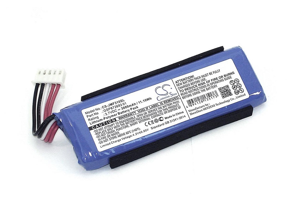 фото Аккумулятор cameron sino для jbl flip 4 3.7v 3000mah 11.10wh 075380