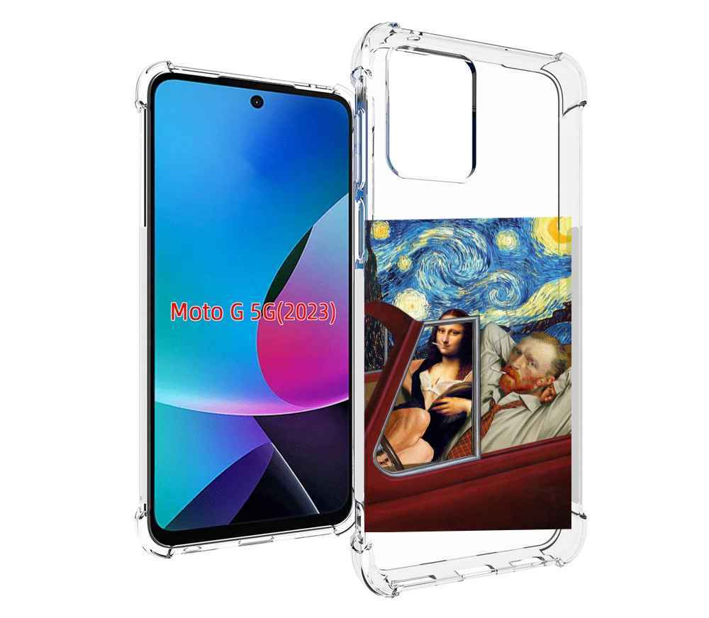 

Чехол MyPads Да-Винчи-в-одном для MOTO G 5G 2023, Tocco
