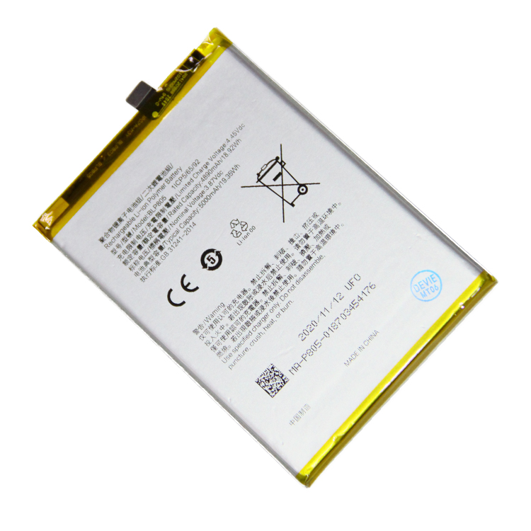 

Аккумуляторная батарея для Oppo A16, A53, A54, A55 (BLP805) 5000 mAh