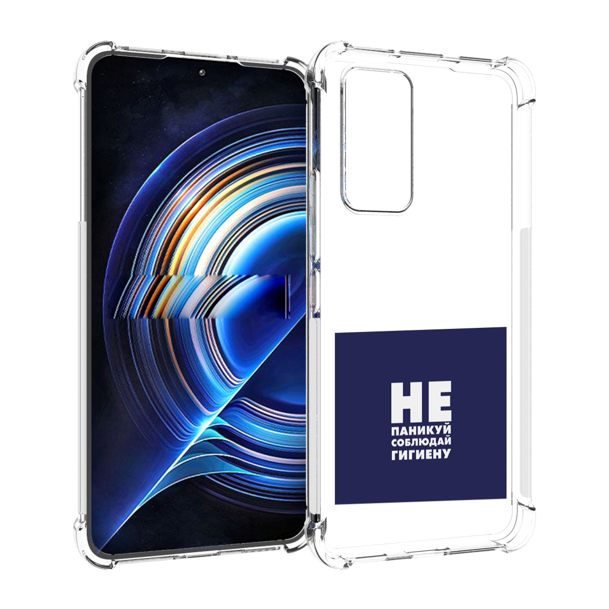 Чехол MyPads гигиена для Tecno Camon 19 Neo