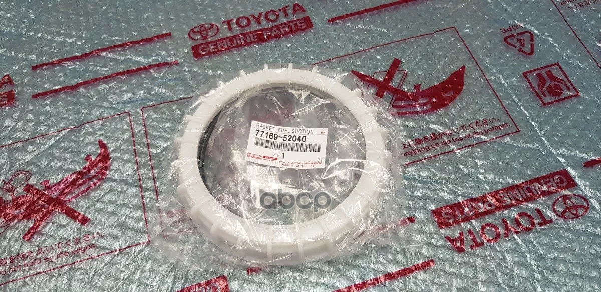 

Крышка топливного насоса с прокладкой toyota