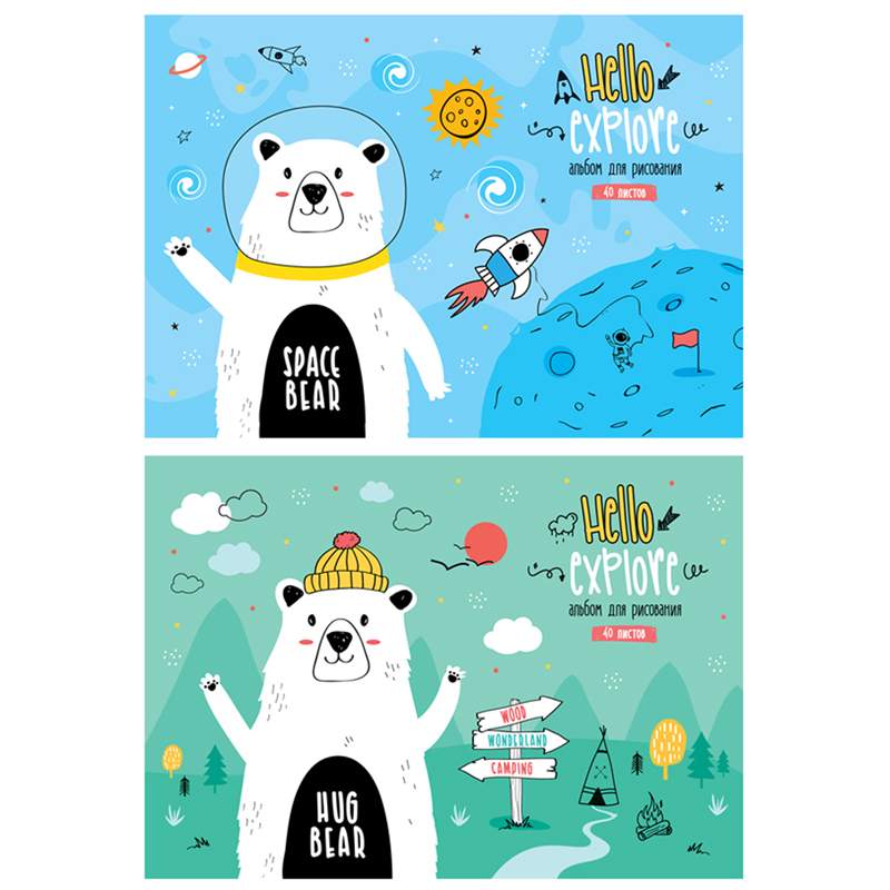 

Альбом для рисования 40л., А4, на склейке ArtSpace Рисунки. Bear hug - (5 шт.)