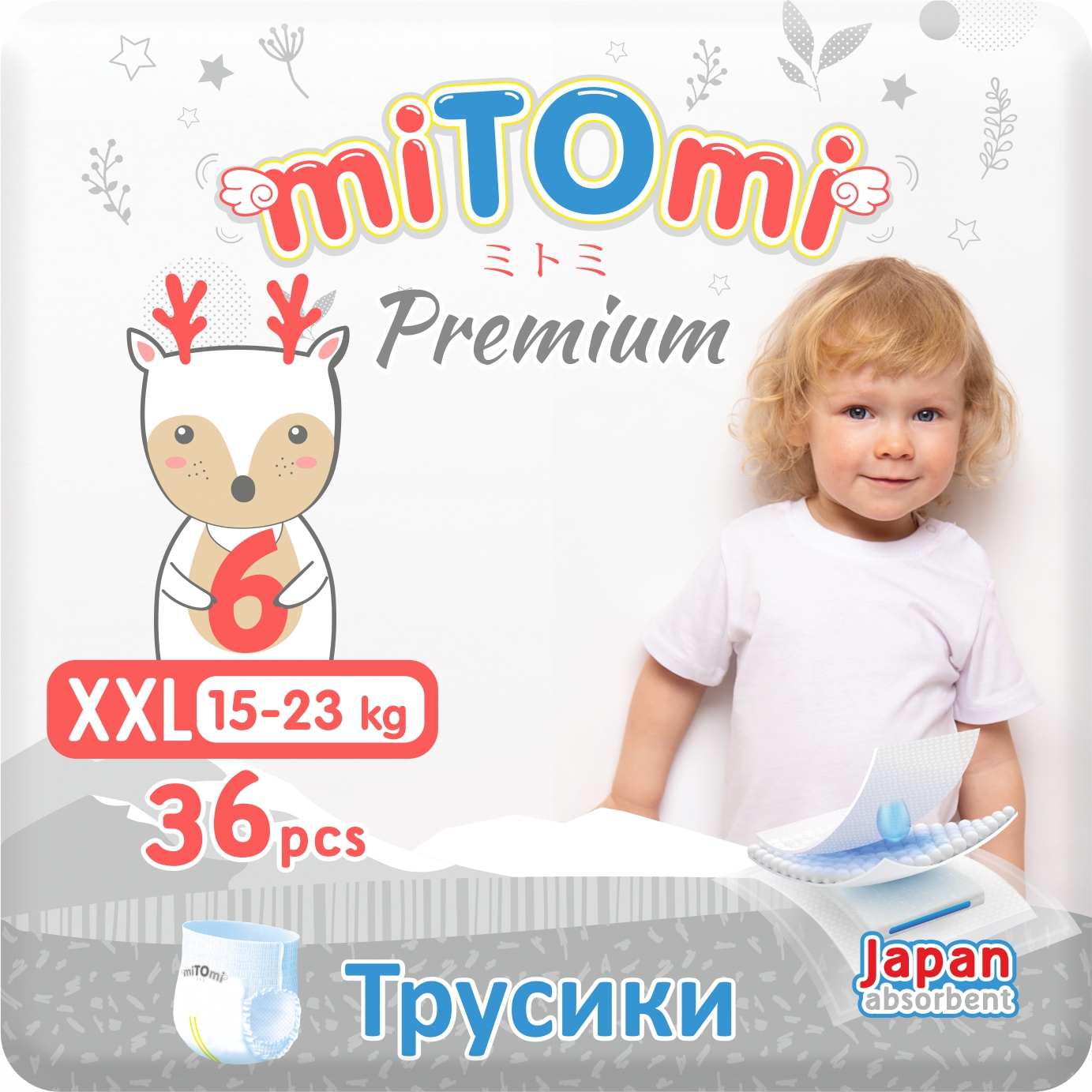 фото Подгузники-трусики mitomi premium, р. 6/xxl (15-23 кг), 36 шт. в упаковке mpnxl366253