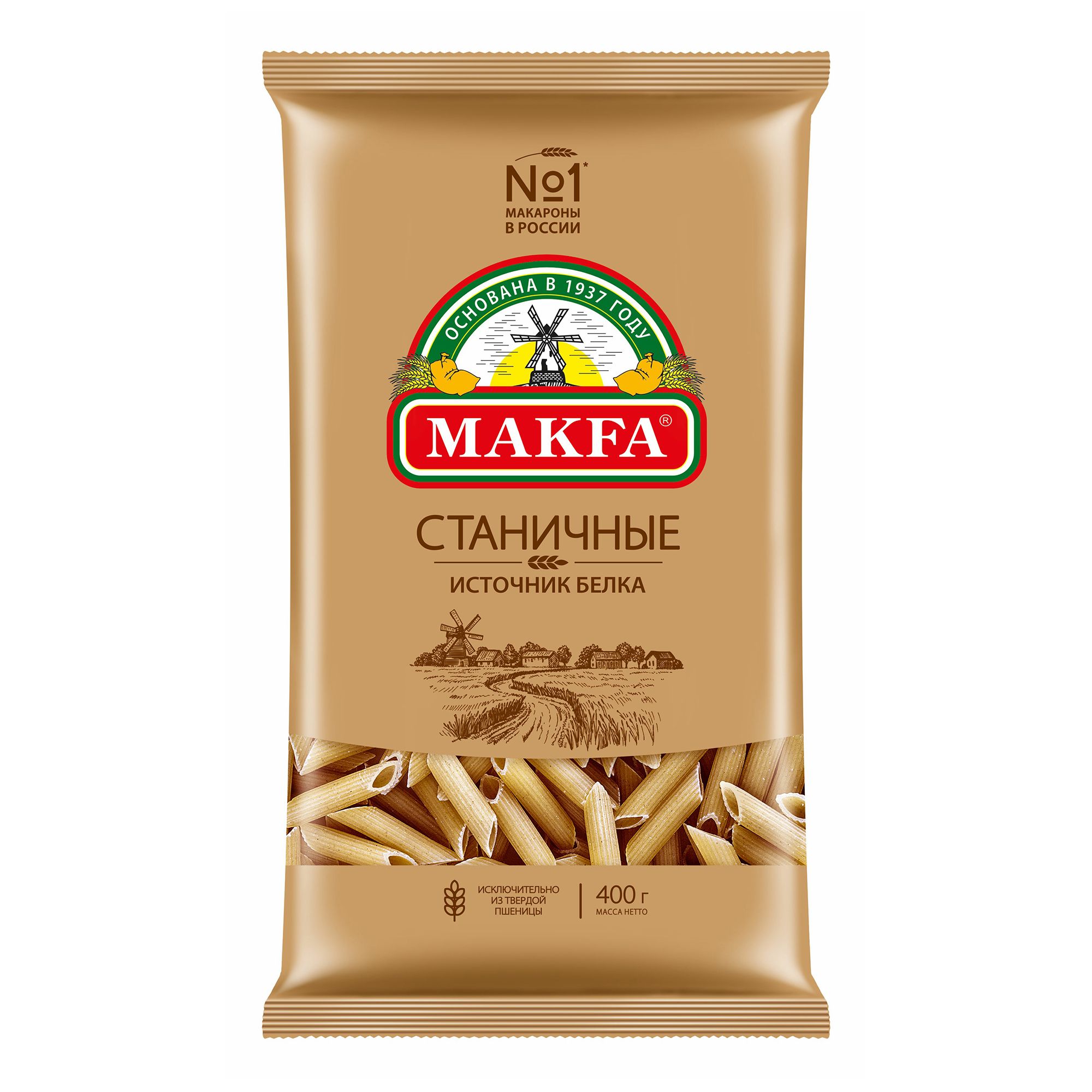 

Макаронные изделия Makfa Перья Станичные 1 кг