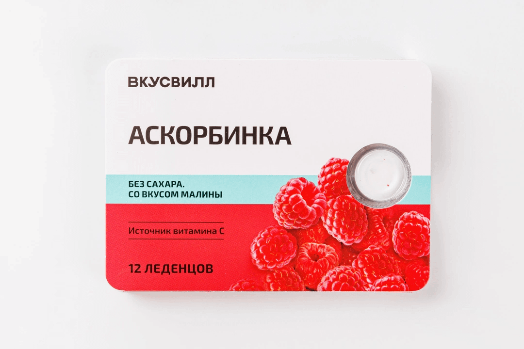 

Леденцы ВкусВилл Аскорбинка малина 14,4 г