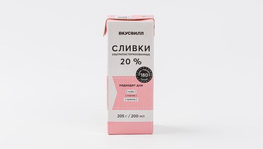 

Сливки ВкусВилл питьевые ультрапастеризованные 20% БЗМЖ 205 мл