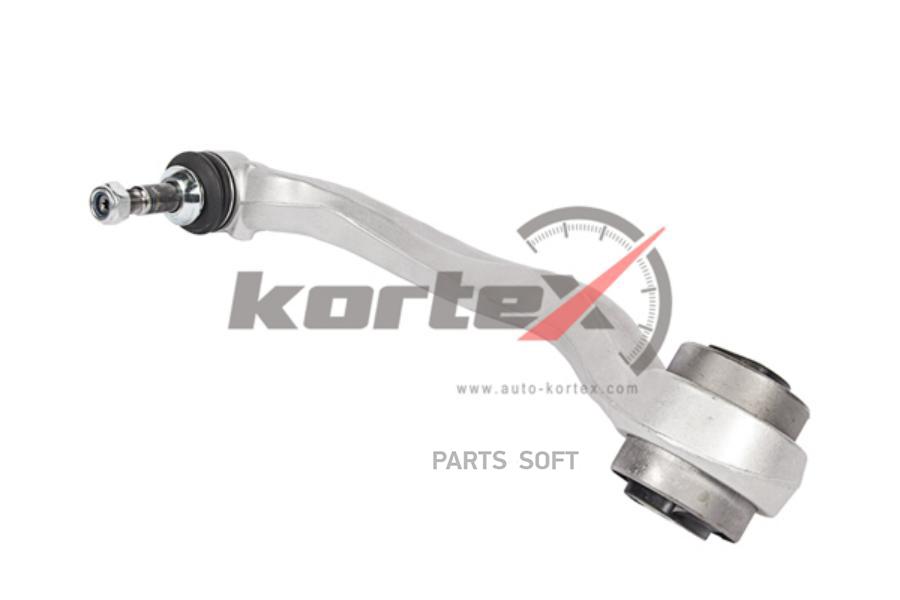 

KORTEX KSL5151 Рычаг BMW F01/F02/F07 пер.подв.нижн.перед.лев. ()