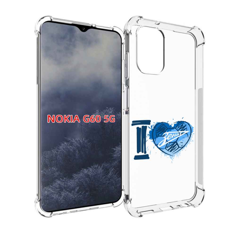 

Чехол MyPads ФК я люблю зенит для Nokia G60 5G, Прозрачный, Tocco