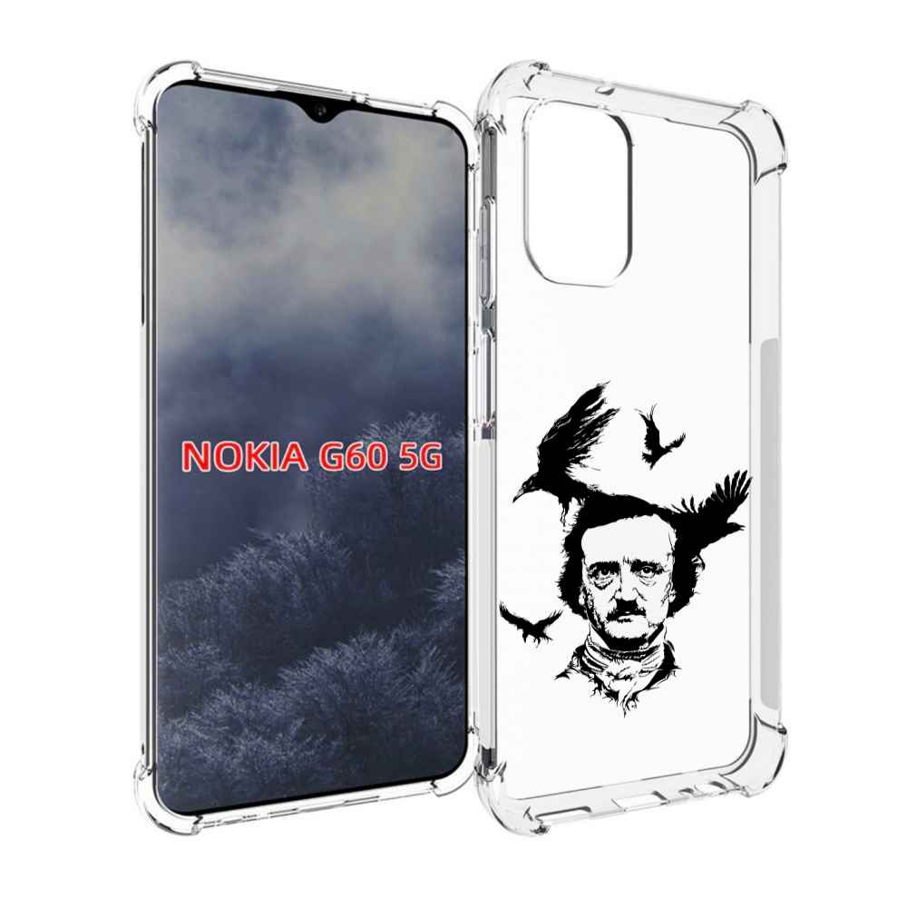 

Чехол MyPads Эдгар Аллан черно белый для Nokia G60 5G, Прозрачный, Tocco