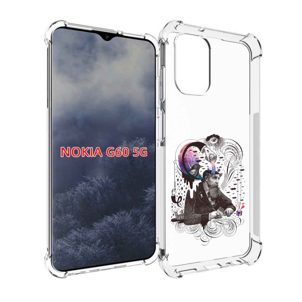 

Чехол MyPads абстракция думающий мужчина для Nokia G60 5G, Прозрачный, Tocco