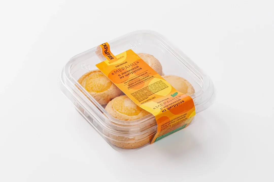 

Печенье ВкусВилл Меранц с начинкой из цитрусов 180 г