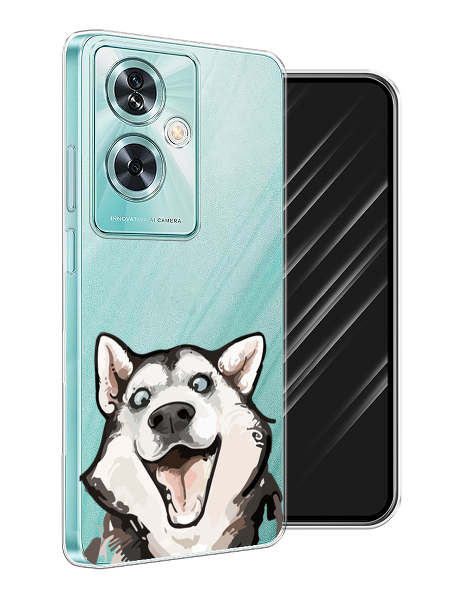 

Чехол Awog на OnePlus Nord N30 SE "Радостный хаски", Белый;голубой;черный, 154950-1