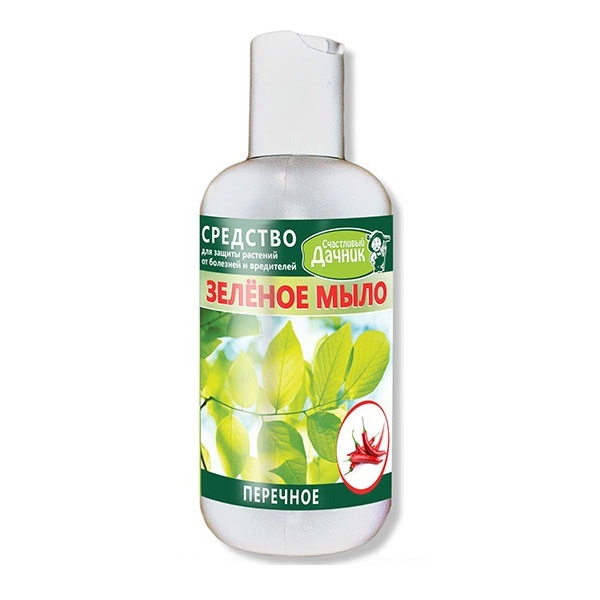 Зеленое мыло с перцем 200 мл