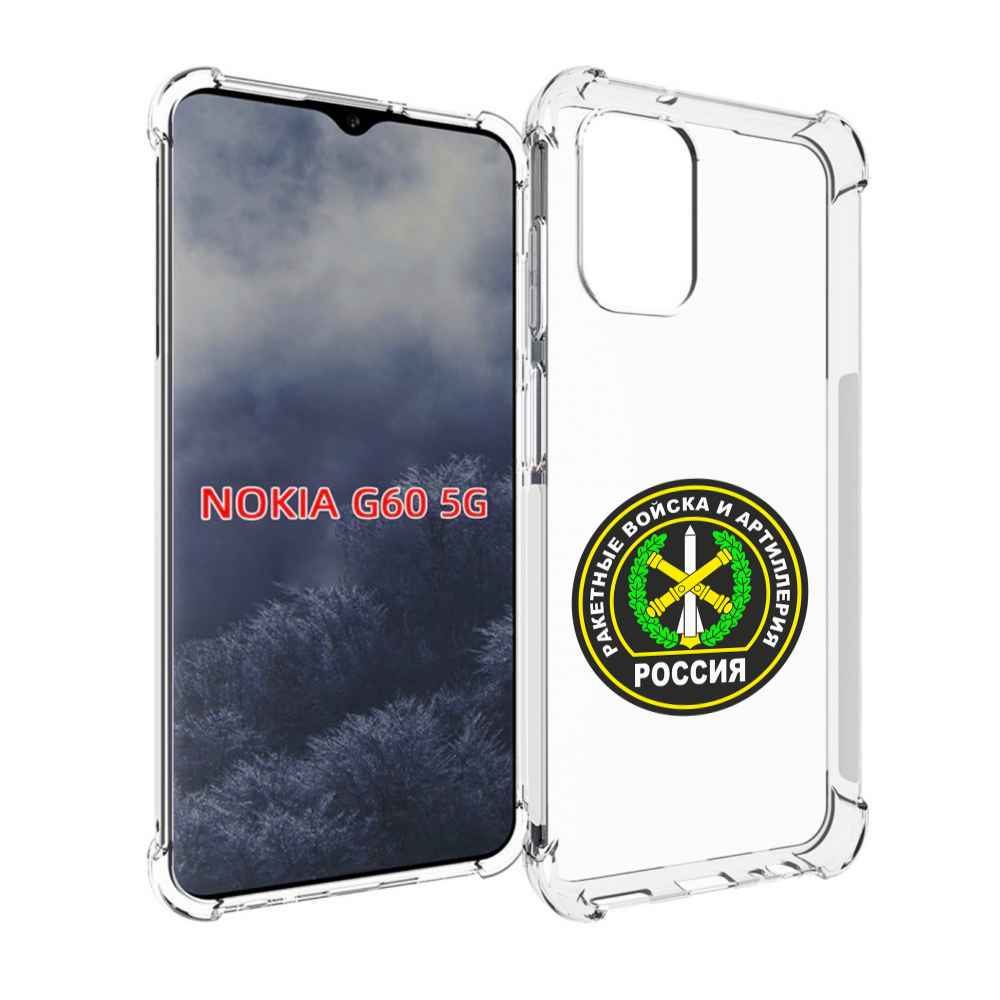 

Чехол MyPads артиллерия для Nokia G60 5G, Прозрачный, Tocco