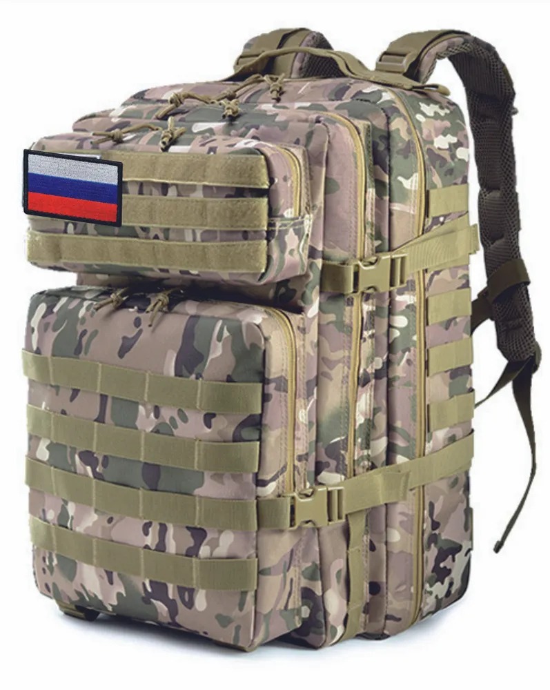 

Рюкзак 7.62 туристический муж спортивный тактический мультикам 40л / 50л камуфляж1, Коричневый;зеленый, 7.62 туристический