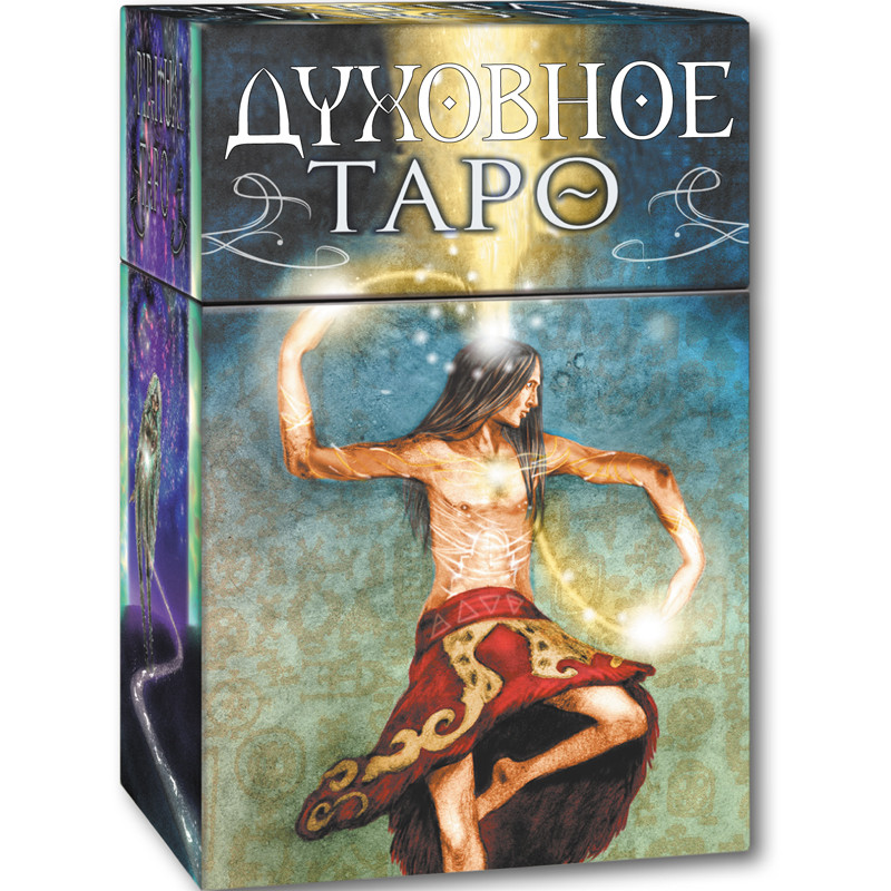 

Карты Таро Lo Scarabeo Духовное Таро, Синий