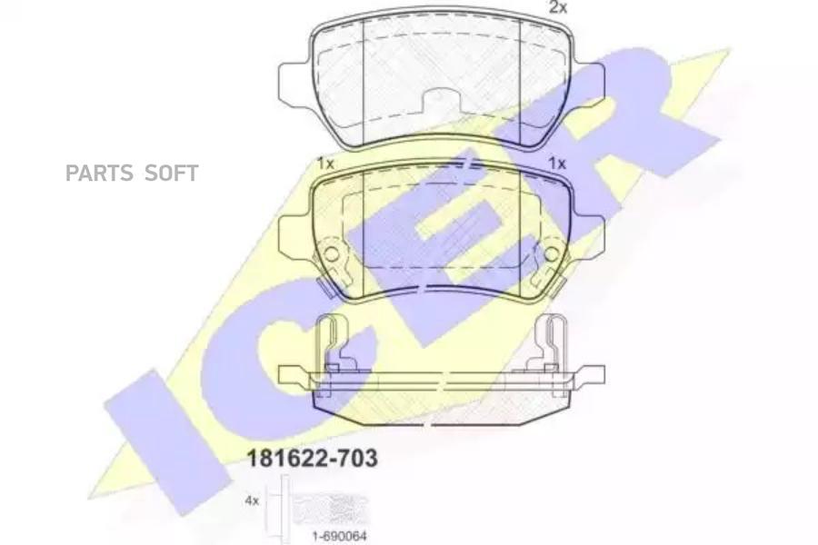 

Колодки Тормозные Opel Astra G Задние +Скрипуны =Gdb1515 Icer Icer арт. 181622703