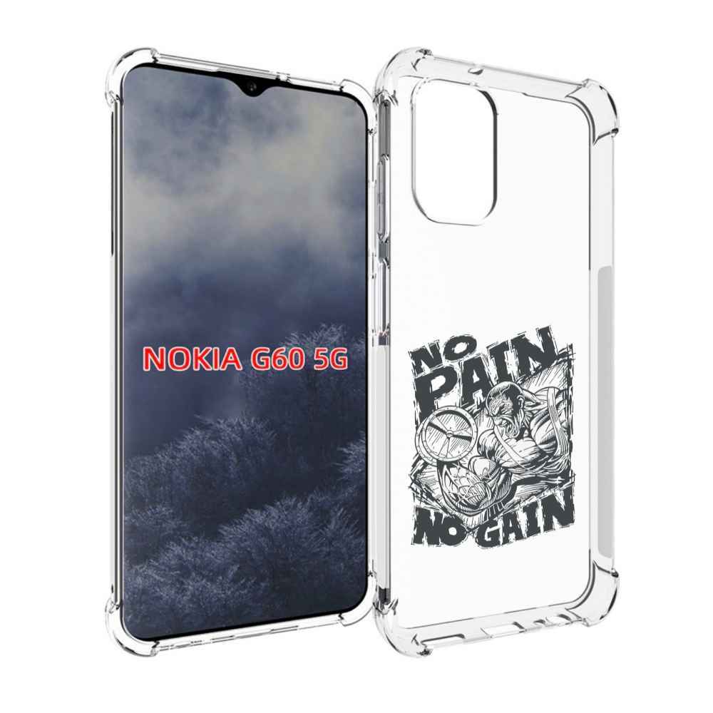 

Чехол MyPads бодибилдинг тяжелая работа для Nokia G60 5G, Прозрачный, Tocco