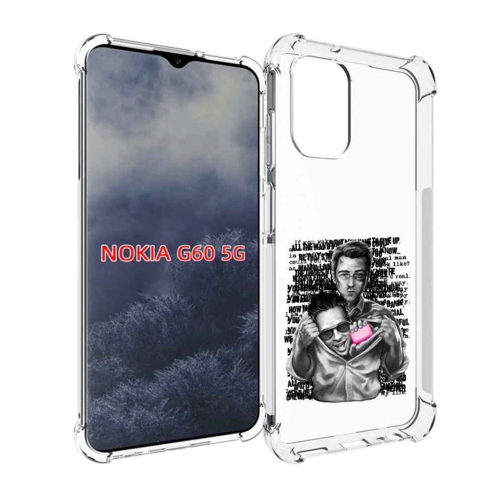 

Чехол MyPads бойцовский клуб для Nokia G60 5G, Прозрачный, Tocco