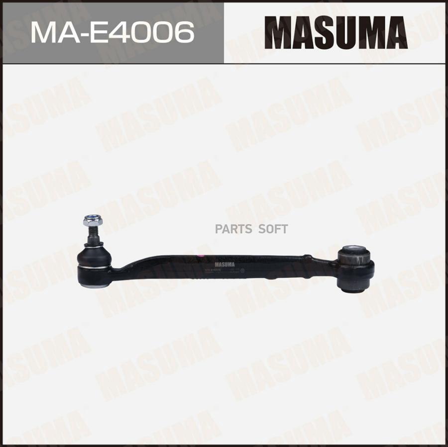 

MASUMA Рычаг (тяга) MASUMA, rear (1/20)