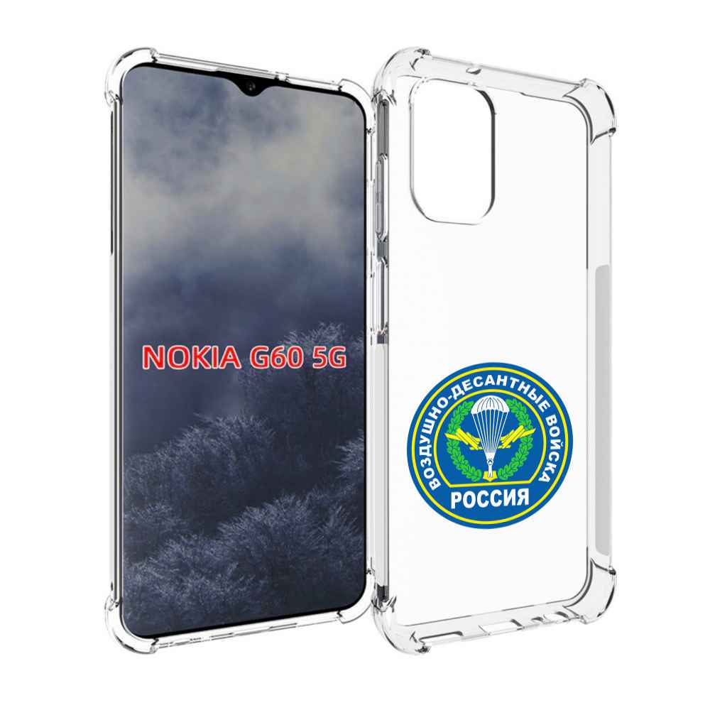 

Чехол MyPads вдв для Nokia G60 5G, Прозрачный, Tocco
