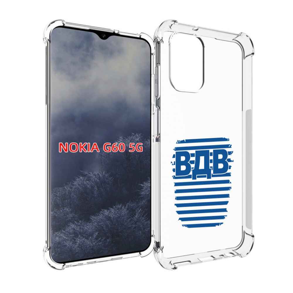 

Чехол MyPads вдв2 для Nokia G60 5G, Прозрачный, Tocco