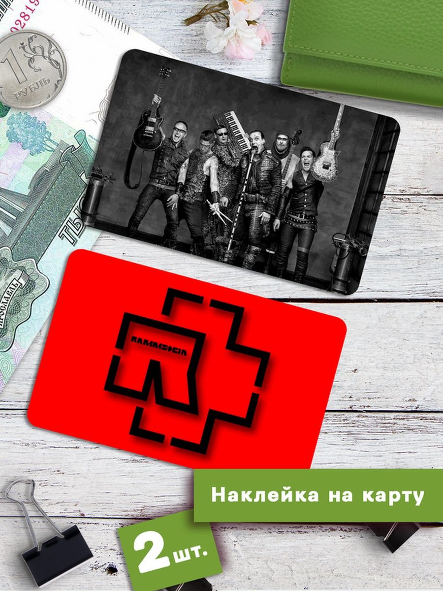 

Наклейки на банковскую карту Клейкие Наклейки Rammstein SNKA_281, 2 шт