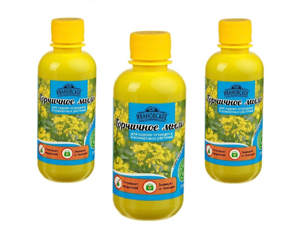 Горчичное мыло, 3 шт по 250 мл